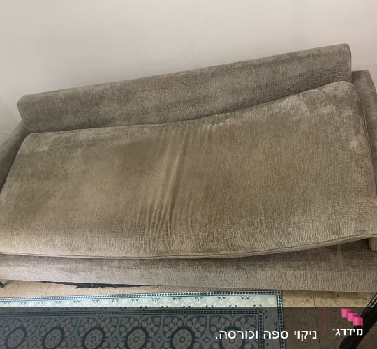 ספה עם כרית מושב מוסרת לניקוי